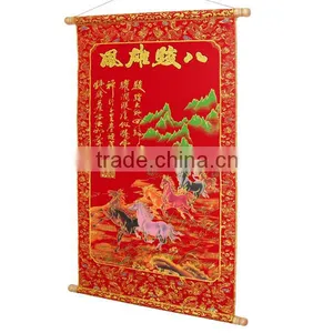 Chinese New Year Couplet Scroll Eight Horses With Shimmer Luminous Velvet Animal thumbnail-2