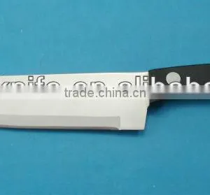 8Inch Chef Knife thumbnail-1