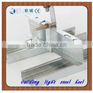 Adjustable Galvanized Ceiling Grid of False Ceiling thumbnail-1