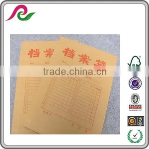 Recylcle Brown Kraft Paper Envelope thumbnail-1