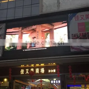HD Full Color Waterproof P5 Outdoor Led Display for Advertising Supplier's Choice thumbnail-1