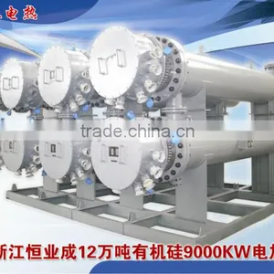 Coal Oil Reconstruction Project Heating Equipmemts thumbnail-1