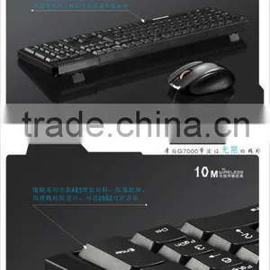 Keyboard Mouse thumbnail-1