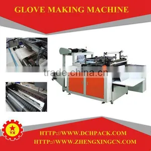 Plastic pe Glove Making Machine Price List thumbnail-6