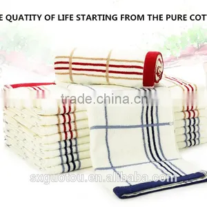 Chinese 100% Cotton Towels thumbnail-2