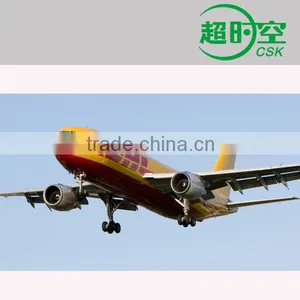 Aramex/UPS/TNT/EMS/DHL Maldives Rates thumbnail-1