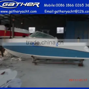 5.5M CE Blue Color Fiberglass Cabin Boat thumbnail-1