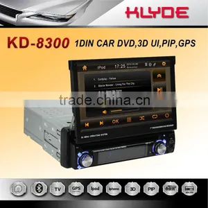 7" HD Singal Din Univerdal Car DVD Player thumbnail-1