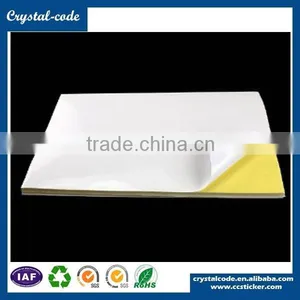Freon-proof Thickness Anti-Counterfeit CMYK Carton Sealing Paper Material Label thumbnail-2
