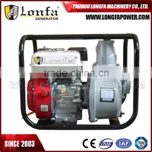 2" 3" 4" Small HONDA Powered Petrol Centrifugal Water Pump thumbnail-1