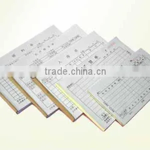 Reasonable Price Carbonless Paper thumbnail-1