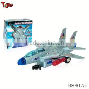 Multifunctional Cheap Plastic Military Toys Play Set thumbnail-1