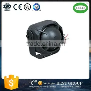 FBES8889 Newest Popular Hot Sell 8ohm Cheaper Electronic Siren (FBELE) thumbnail-1