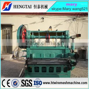 High Speed Expanded Metal Machine thumbnail-1