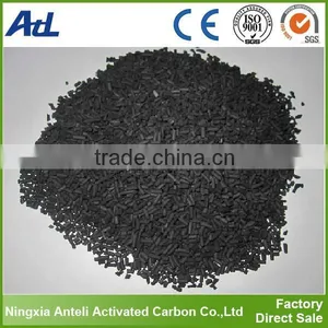 Coal Pellet Activated Carbon for Gas Removal thumbnail-2