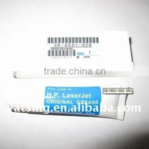 CK-0551-020 Grease for Series Fuser Film Sleeves (OEM) thumbnail-1