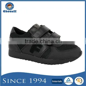 Wide Size Breathable Balance Black Kids Running Sport School Shoes thumbnail-1