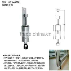 Puwei Hardware PWS Pedal Casement Position Limiter, Foot Pedal Switch Door Stopper Pedal Switch Limiting Stopper, Restrictor thumbnail-3