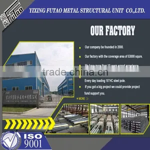 High Quality Galvanized 6m Lamp Pole thumbnail-4