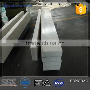 Uhmwpe/ Hdpe Wear Resistant TIVAR 1000 Parts Strips thumbnail-2