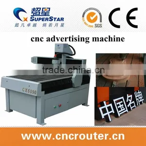 Advertising Billboard Printing Machines thumbnail-1