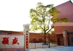 Yingsheng (Dongguan) Fiber Products Co., Ltd. company overview - view 1 thumbnail