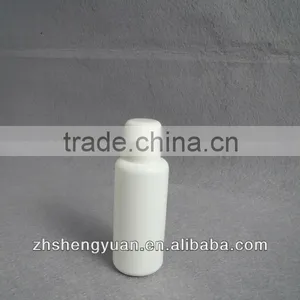 Small Size Cosmetics Lotion Bottle thumbnail-1