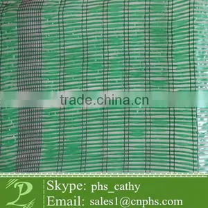 Hot Sales Sun Shade Net Factory Price thumbnail-1