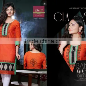 Embroidered Un-Stitched Branded Kurtis thumbnail-6