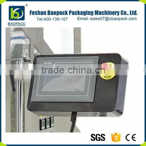 Multifunctional Electric Operating Manual of Packing Machine thumbnail-5