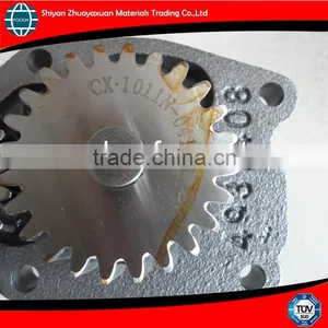 High Standard 4939585 4937408 Diesel Engine Parts Hydraulic Oil Pump for Truck thumbnail-2
