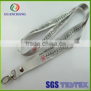 Supply Japan Quanlity Standard Lanyard no Minimum Order thumbnail-2