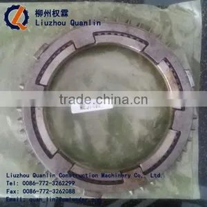 Mitsubishi Part ME514690 Lantern Ring Synchro Ring thumbnail-2