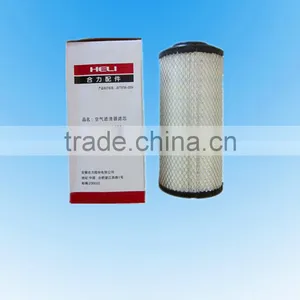 Air Filter 418-01-01001 for Shantui SF50 Forklift thumbnail-1