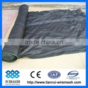 Outdoor Sun Shade Net thumbnail-1