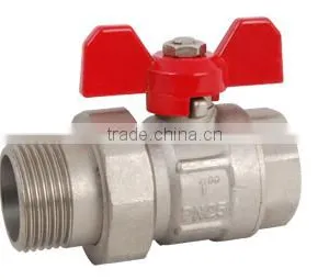 Din Rising Stem Gate Valve thumbnail-1