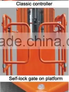 DYT2-3.5T/2-4.0T/2-4.5T Mobile Stock Picker -- HK Mingyang thumbnail-3