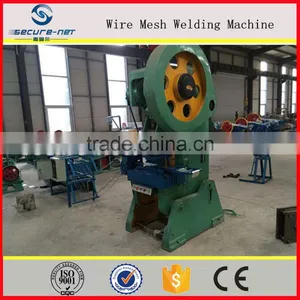 Razor Bladed Barbed Wire Machine for Factory Manufacturer thumbnail-3