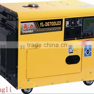 ATS Power Diesel Silent Genset 7700 5.5KW Mute Generator thumbnail-1