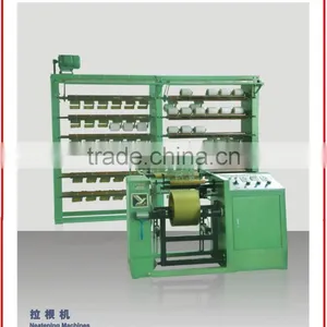 Elastic Warping Machine thumbnail-1