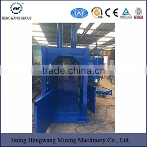 Hydraulic Metal Automobile Scrap Baling Press thumbnail-3