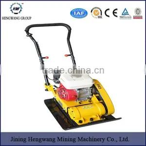 5.5HP Vibratory Plate Compactor Used for Construction thumbnail-4