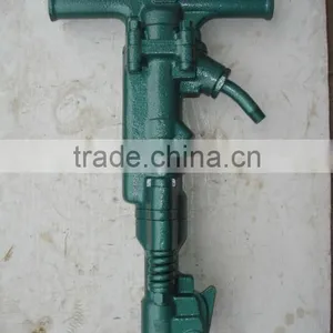 B47 Rock Breaker Used Rock Drill Machine thumbnail-2