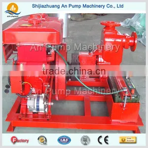 Marine Diesel Self Priming Centrifugal Pump thumbnail-2