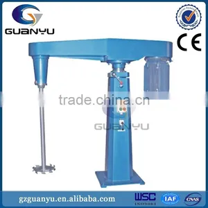 Explosion-Proof Dispersing Mixer With Frequency Conversion thumbnail-1