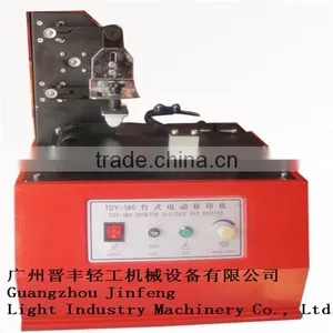 TDY-380 Coder Machine thumbnail-1