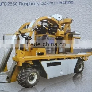 JFD2560 Raspberry Picking Machine thumbnail-1