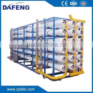 Plate Heat Exchanger Sterilizer thumbnail-4