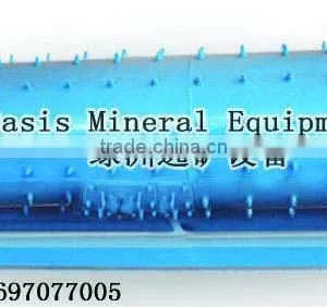 Lab Rod Mill thumbnail-1