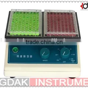 KH-2 High Speed Mini Microplate Shaker thumbnail-1